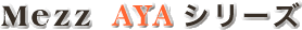 Mezz CP�V���[�Y